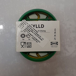 اسلایسر تخم مرغ ایکیا مدل Uppfylld کد 50528688