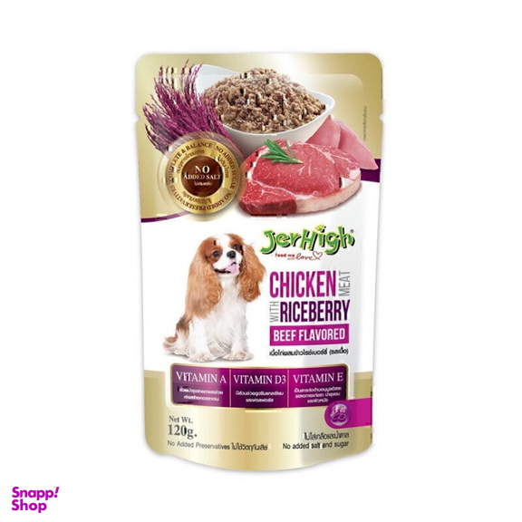 پوچ سگ جرهای مدل مرغ و برنج و بیف وزن 120 گرم