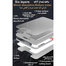 تخته گوشت مدل 35َِAD16