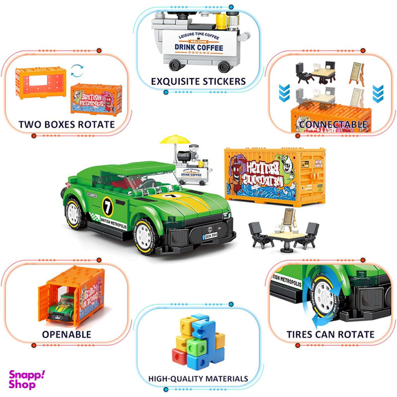 ساختنی ناب سل مدل FAMOUS CAR کد 714515