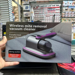 جارو شارژی تخت و مبل مدل SAMjp UV&Vibrating C01