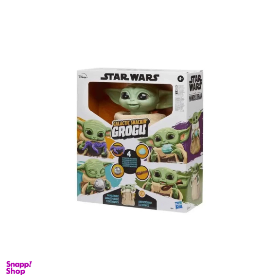 اکشن فیگور هاسبرو مدل بیبی یودا رباتیک