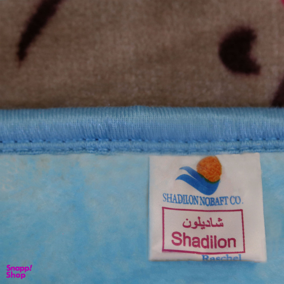 پتو کودک شادیلون مدل خرس سایز 110x80 سانتی متر