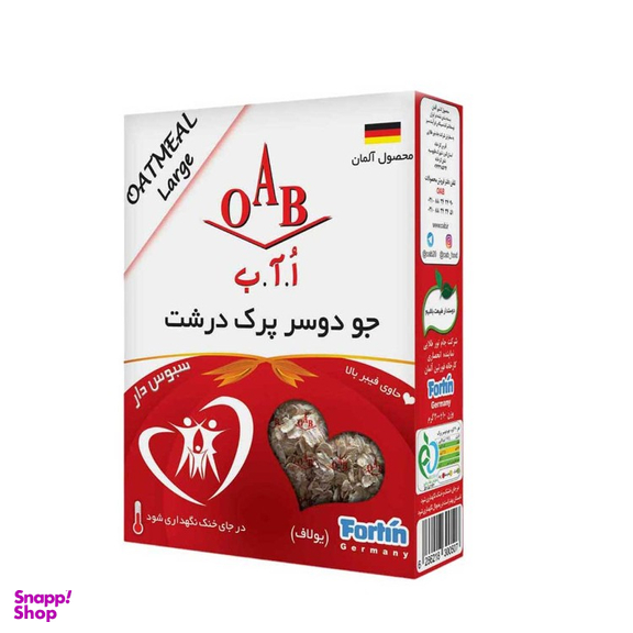 جو دوسر پرک درشت ا آ ب وزن 200 گرم