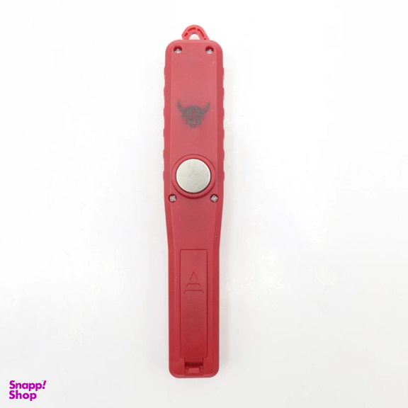 چراغ قوه مگنتی مدل وایکینگ کد YPGH-MAGNETI-17CM