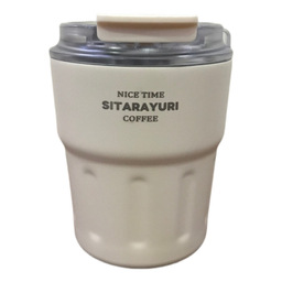 تراول ماگ sitarayuri مدل دو حالته کد 06 ظرفیت 290 میلی لیتر