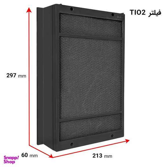 تصفیه کننده هوا آلماپرایم مدل AP-331
