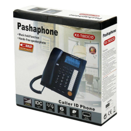 تلفن رومیزی پاشافون مدل KX-T883CID