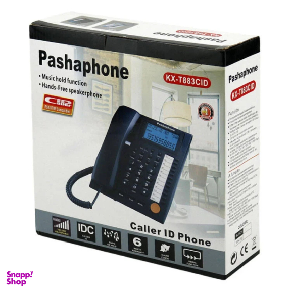 تلفن رومیزی پاشافون مدل KX-T883CID