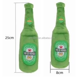 اسباب بازی سگ مدل بطری سبز عروسکی
