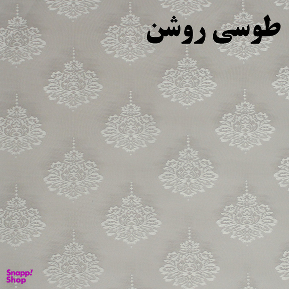 پرده زبرا شب و روز زیو کد 71718 سایز 150×100 سانتی متر