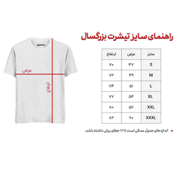 تیشرت مردانه کد 100K رنگ مشکی