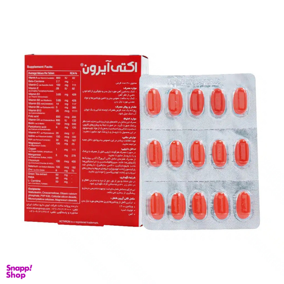 قرص اکتی آیرون ابیان دارو بسته 30 عددی