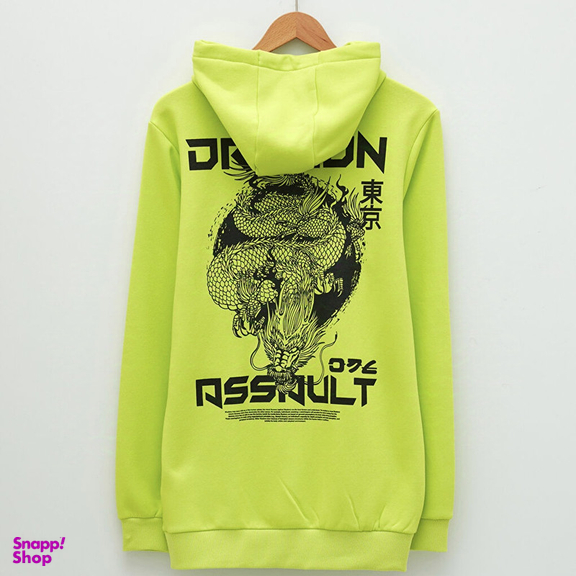 هودی مردانه ال سی وایکیکی مدل DRAGON ASSAULT