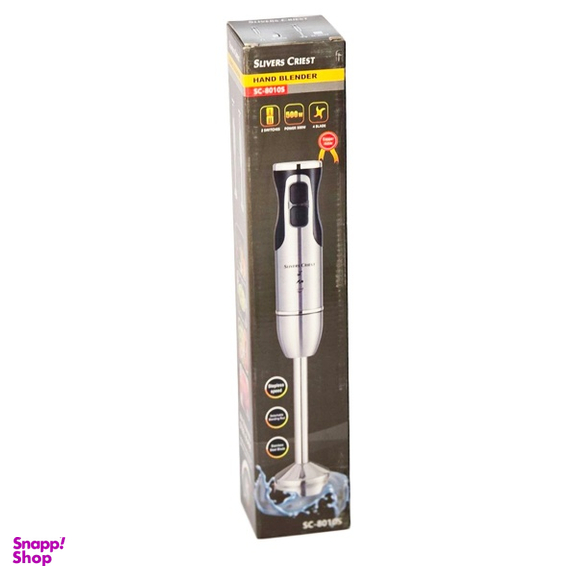 گوشت کوب برقی سیلورکرست مدل SC-8010s