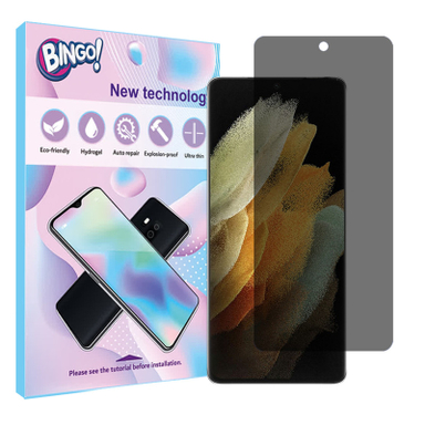 محافظ صفحه نمایش پرایوسی بینگو مدل Tough مناسب گوشی موبایل سامسونگ Galaxy S21 Ultra 5G