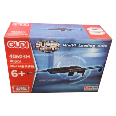 ساختنی گودی مدل Mini14 Loading Rifle کد 40603H