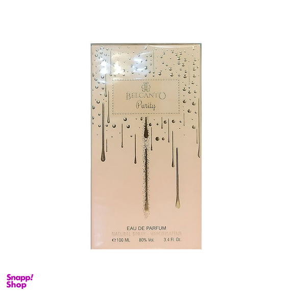ادوپرفیوم زنانه بلکانتو مدل Purity حجم 100 میلی لیتر
