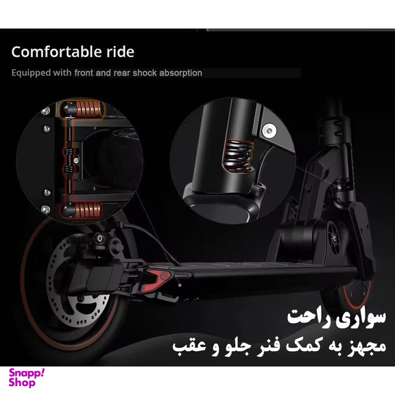 اسکوتر برقی کوگو مدل M2 Pro
