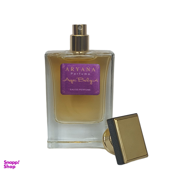 ادوپرفیوم مردانه آریانا مدل Aqva Pour Homme