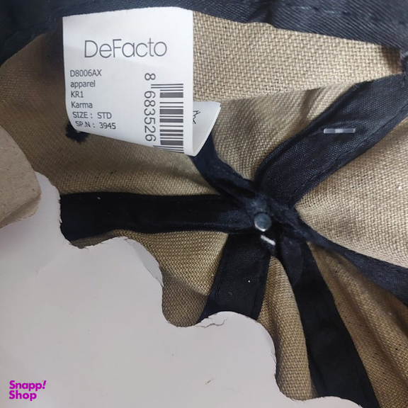 کلاه کپ زنانه دفکتو مدل پلنگی