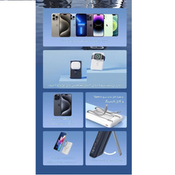 پاوربانک جووی کد JP-511S ظرفیت 10000 میلی‌ آمپر ساعت