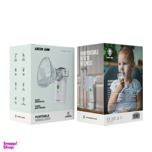 نبولایزر گرین لاین Portable Nebulizer