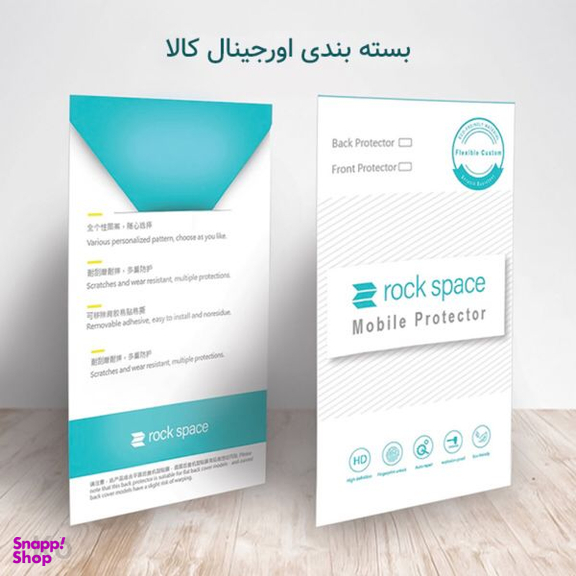 محافظ صفحه نمایش دوربین مات راک اسپیس مدل HyMTT مناسب برای دوربین عکاسی دی جی آی action 2