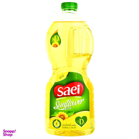 بسته خواروبار اقتصادی کد 01