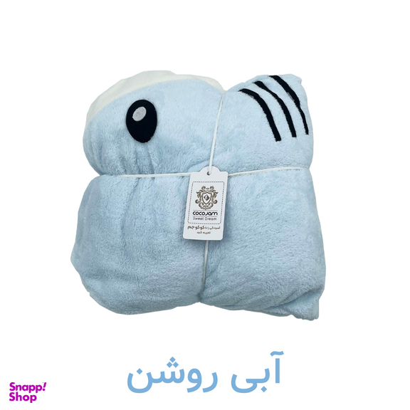 پتو کوکو جم مدل کوسه ای سایز 200×75 سانتی متر