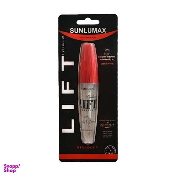 ژل لیفت ابرو سانلومکس مدل Standout حجم 10 میلی لیتر