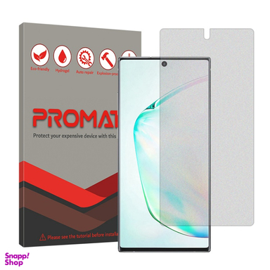 محافظ صفحه نمایش مات گوشی موبایل پرومیت مناسب برای سامسونگ Galaxy Note 10 Plus