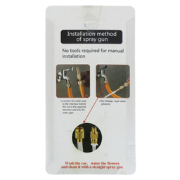 سری آبپاش مدل PAS13