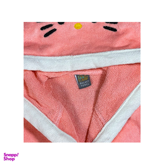 حوله پالتویی کودک بالاست مدل کیتی سایز 90 سانتی متر