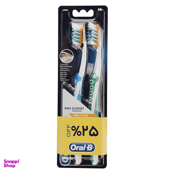 مسواک اورال بی سری Pro-Expert Premium مدل Pro-Flex برس متوسط بسته 2 عددی