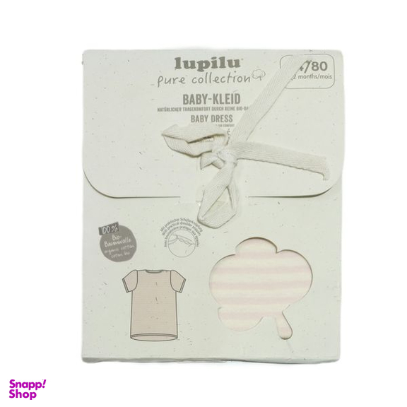 پیراهن نوزادی لوپیلو مدل آستین کوتاه کد 7965174