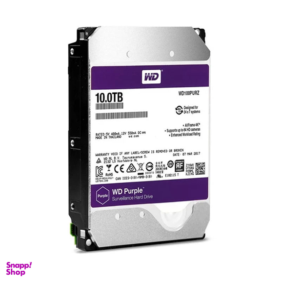 هارددیسک اینترنال وسترن دیجیتال مدل Purple WD100PURZ ظرفیت 10 ترابایت