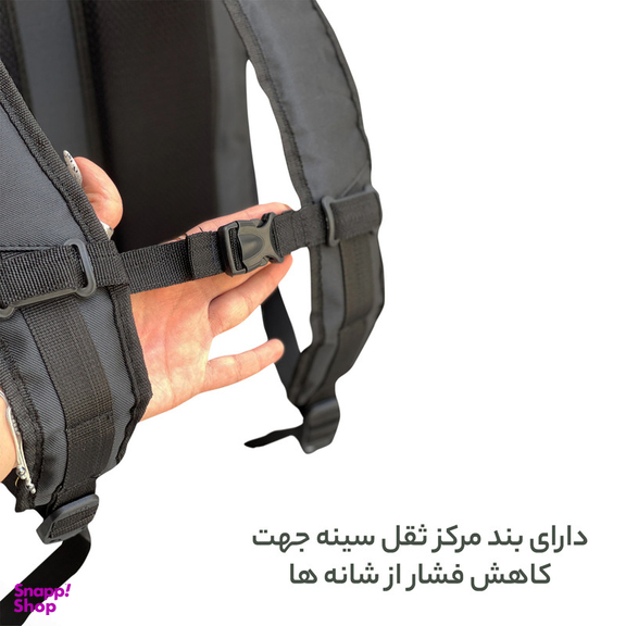 کوله پشتی لپ تاپ فوروارد مدل FCL66101 مناسب برای لپ‌ تاپ 15.6 تا 16.4 اینچی