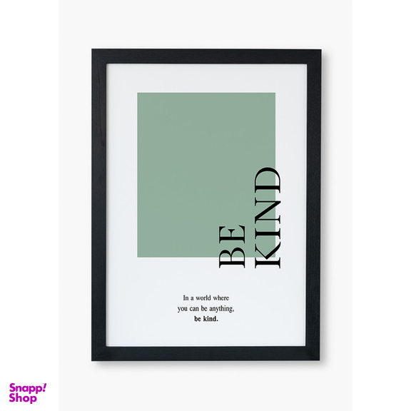 تابلو صبا طرح مدل مینیمال کد S0641-w