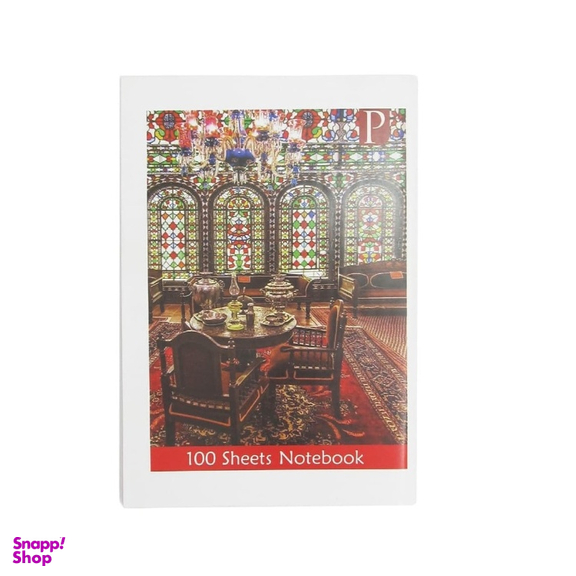 دفتر مشق 100 برگ پارامونت کد 1810 بسته 10 عددی