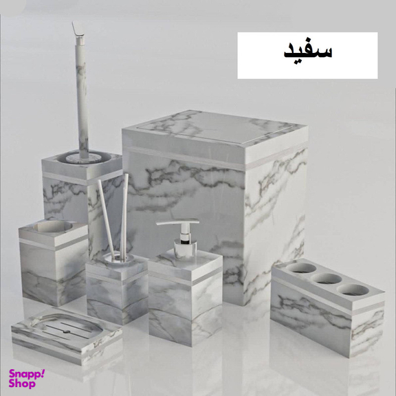 ست سرویس بهداشتی 7 پارچه هارمونی مدل رویا ماربل HA کد TP767