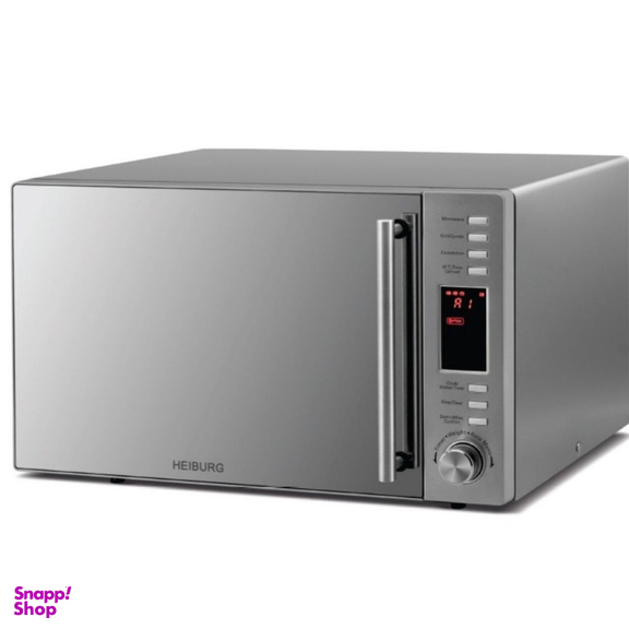 مایکروویو هایبورگ کد MW-6050