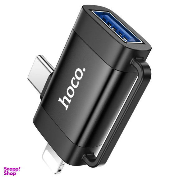 مبدل OTG لایتینک و تایپ سی به usb هوکو UA31ّF