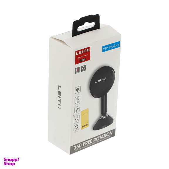 پایه نگهدارنده گوشی موبایل لیتو مدل LR-31