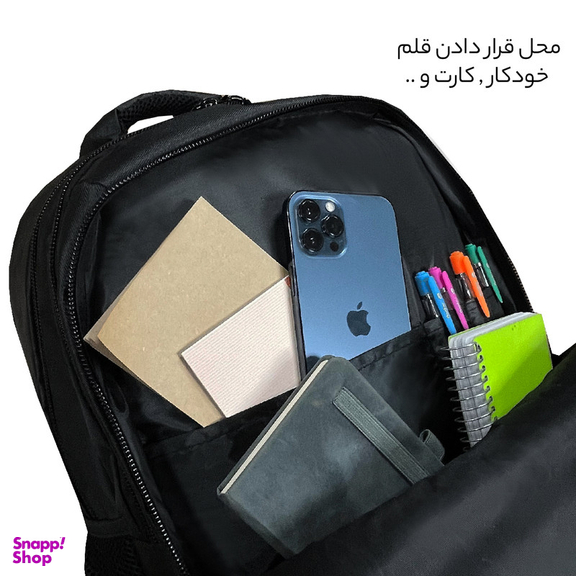 کوله پشتی فوروارد کد 3311