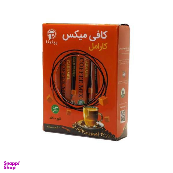 کافی میکس کارامل پپتینا بسته 10 عددی