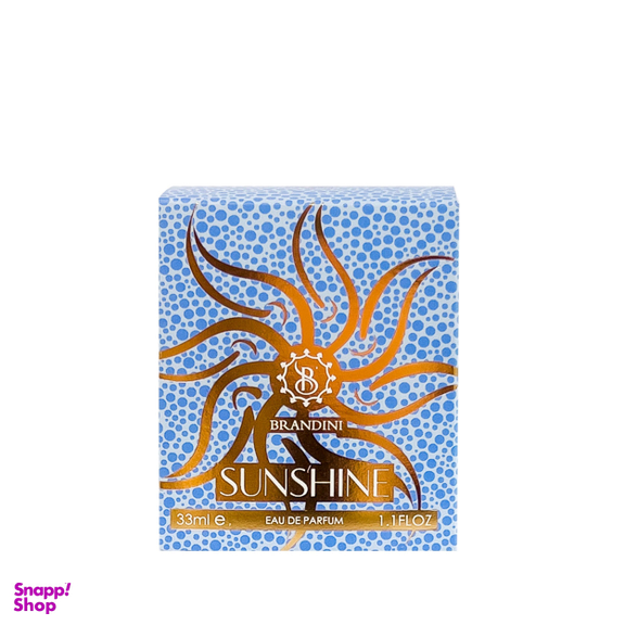 عطر جیبی زنانه برندینی مدل Sunshine حجم 33 میلی لیتر