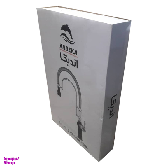 شیر اهرمی آشپزخانه اندیکا مدل الیزه فنردار کد FMC1