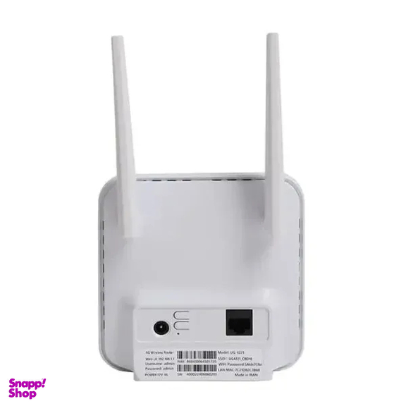 مودم - روتر 3G/4G/5G شاتل مدل SHM_D03 به همراه سیم کارت هدیه