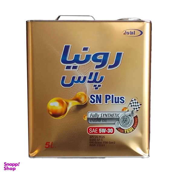 روغن موتور ایرانول رونیا پلاس مدل SAE 5w-30 فول سنتتیک SN کد 22261 حجم ۵ لیتر